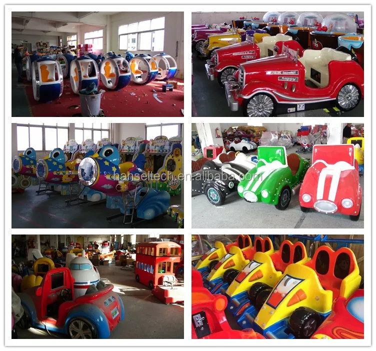 HS63 kiddie rides1.jpg