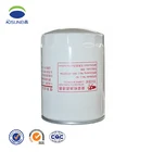 JX1011B oil filter air filter element hepa