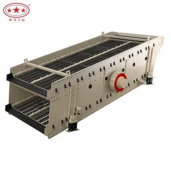 2HX1855 vibrating screen