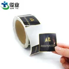 Custom Available Glossy Laminated Waterproof Gold Foil Printing Vinyl Sticker