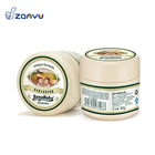 Natural Moisturizing Private label baby skin and body whitening cream