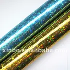 Laser foil, Holographic foil, Seamless foil