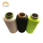 Factory supply recycled 75D-600D polyester spandex covered acy yarn