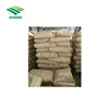 /product-detail/l-methionine-feed-grade-99-price-additives-60708610566.html