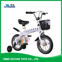 2017 China Wholesale New Style Kids