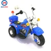 /product-detail/mini-tricycle-for-kids-baby-toy-electric-motorcycle-led-lights-60806110670.html