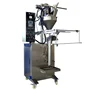 Package Full Stainless Steel Automatic Coffee milk detergent washing Powder Packing Machine for spices