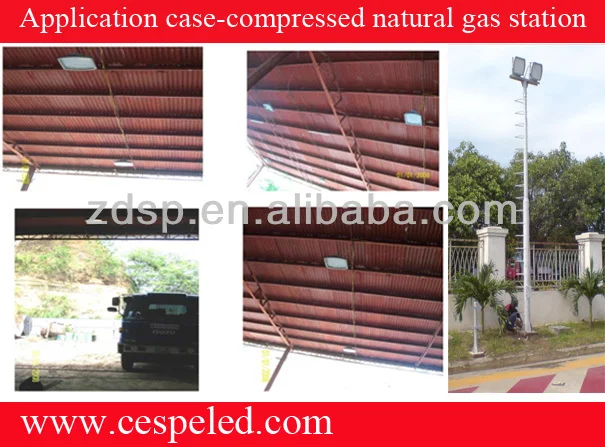compressed natural gas station.jpg