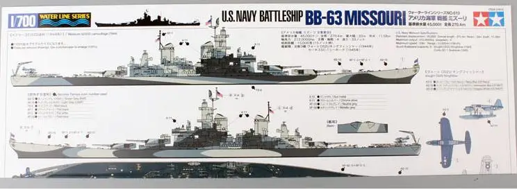 36020171203230326673