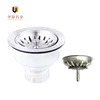 basin bathroom kitchen granite sinks stainless steel dish rack protector hair catcher with pvc pipe sink drain