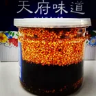 260g Bobo Chicken Red Oil Spice Hot Chili Sauce Paste Sichuan food Condiment