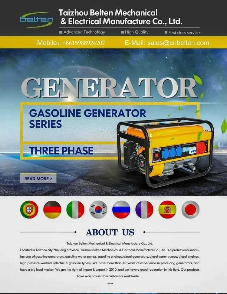 genenerator 