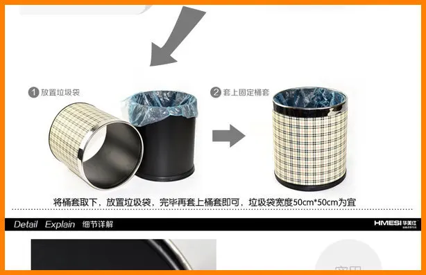 Storage bins fashion creative leather double Hotel Supplies Household storage barrels 10L free shipping