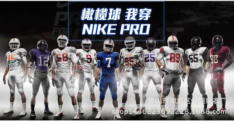 The three generation NK man Pro tights movement training run fast dry in autumn and winter outdoor fitness wear long sleeved T-s