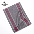 2019 New Fashion Korean Factory Price Mongolia Men Winter Cashmere Scarf Set Crochet Scarf