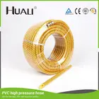 HL-B9220 Half-Priced farm tools and names 1502 pipe washing machine drain hose