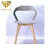 Home Furniture Colorful Plastic Black Dining Cafe Chairs PP Restaurant heated office Chair with Beech Legs