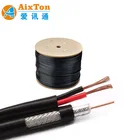 High Quality Siamese Coaxial Cable 1.02Ccs Rg6+2C Cctv Cable With Power For Cctv/Catv/Camera Elevator Video Ce Rohs Certificate