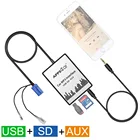 Apps2car Car mp3 player with usb/sd/aux interface for Fiat 8-pin Alfa Lancia Blaupunkt