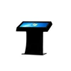 46 inch TFT Type book shape lcd touch screen on bookstore all in on pc