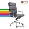 2017 hotel room sitting desk lift recliner chair RFT-A04