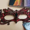 Lipan-Sexy His and Hers Red Masquerade Lace Mask
