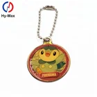 Metal iron soft ename keyring customized trolley coin keychain