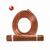 /product-detail/c1100-c12200-refrigeration-pure-copper-tube-pipe-price-per-meter-60738151157.html