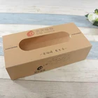 Good sale brown kraft paper box gift small
