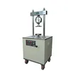 STLQ-1 Pavement Material Strength Tester
