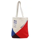 Top sales long handle custom print logo canvas cotton tote bag best quality