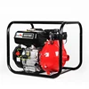 /product-detail/1-5-inch-high-pressure-petrol-water-pump-red-high-flow-ultra-manual-high-pressure-water-pump-62001213941.html
