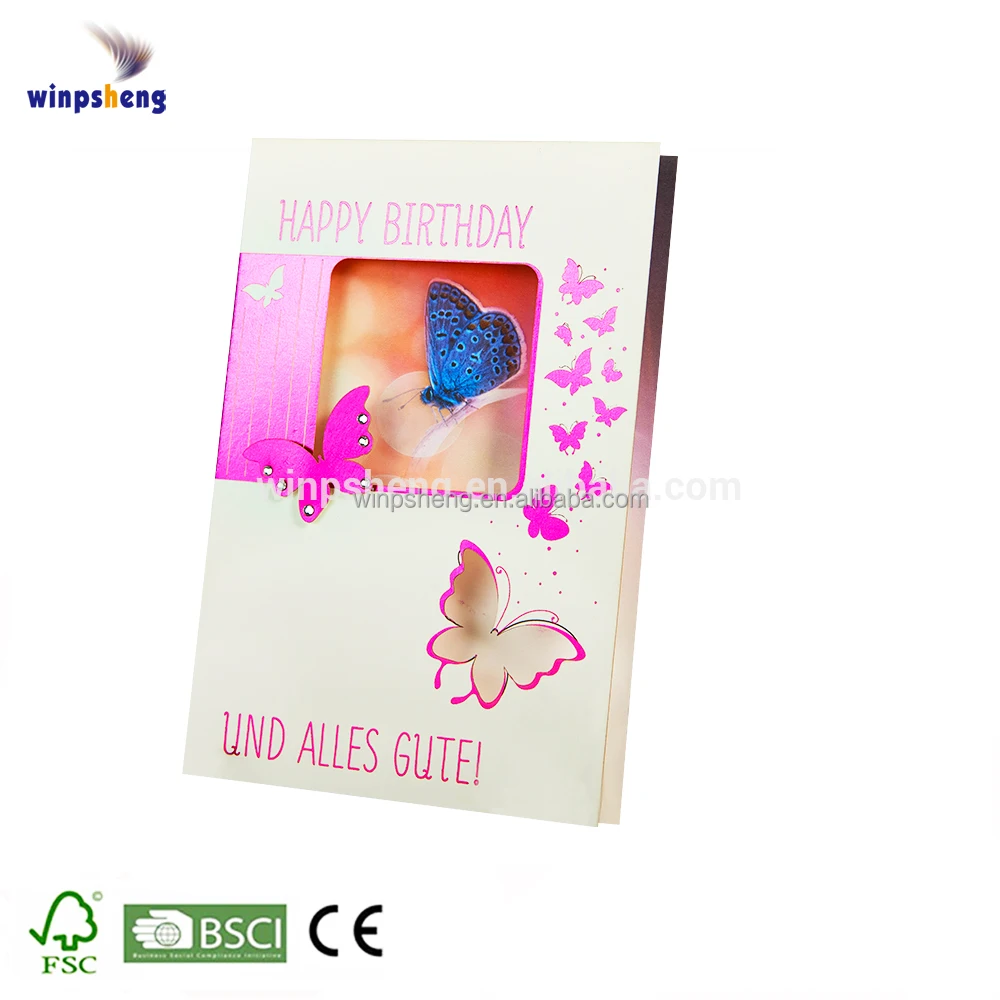 gifts & crafts  butterfly  the magic flying butterfly  119