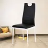 Free sample Cheap Metal Frame Dining Chair/Dining Chair with Metal legs