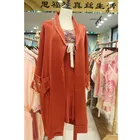 England Style Fashion Sexy Ladies Sexy Night Sleeping Dress