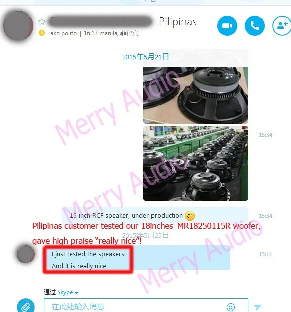 Pilipinas good comments for our woofer 02.jpg