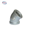 1/2 inch Cold Galvanized Malleable iron 45 Degree Elbow Street Pipe Fitting