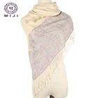 Embroidery designs fur Scarf digital print yellow shawl