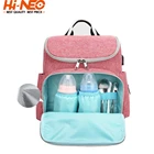 Baby Bag Baby Bag Backpack Mommy Use Baby Travel Care Diaper Bag Backpack With Stroller Straps