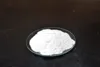 /product-detail/high-purity-99-5-min-barium-carbonate-cas-513-77-9-baco3-factory-supplying-60484059898.html