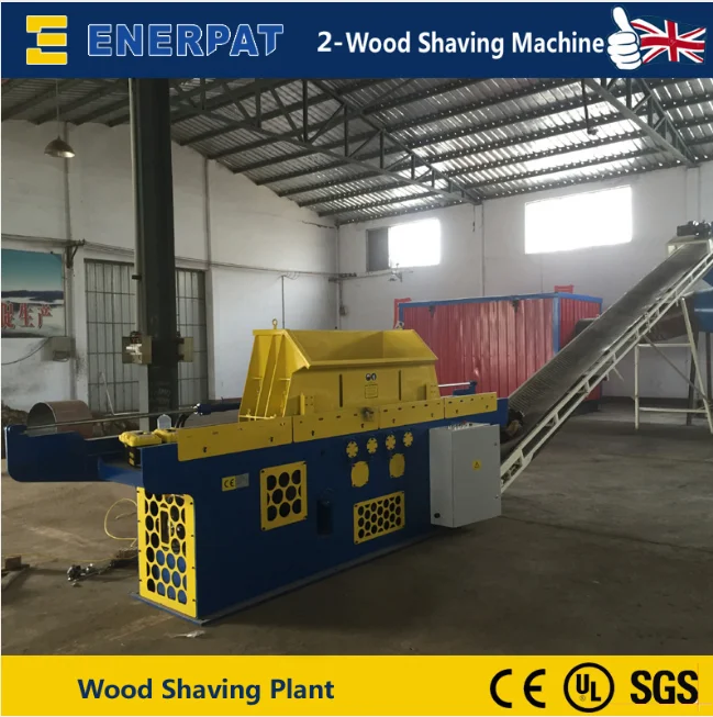 energy saving wood shaving briquette machine production line