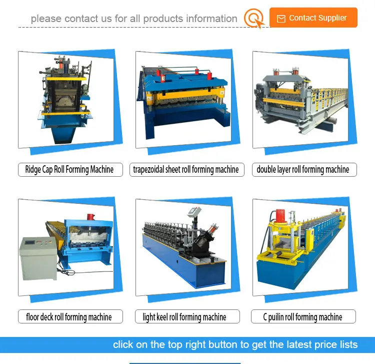 roll slitting machine