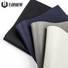 High Quality Rexine Real Leather Fabric Synthetic Nubuck Leather For Shoes/Furniture/Bags