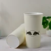 Printing logo amazing color change drinking pp mug magic plastic coffee cups with straw