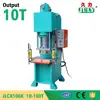 JULY Promotions china famous concrete floor tile hydraulic press machine