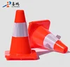 /product-detail/12-inch-30cm-pvc-road-safety-cone-flexible-traffic-cone-with-reflective-stripe-for-sale-60805329325.html