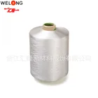 75d denier polyester yarn 36F 48F 72F DTY textured yarn