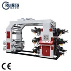 High Speed 6 color Flexo Printer Machine/6 Color Flex Printing Machine