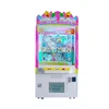 China Supplier Offer Indoor Wow Push Prize Vending Game Machine