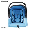 New safety child seats 2017 adjustable portable baby doll car seat